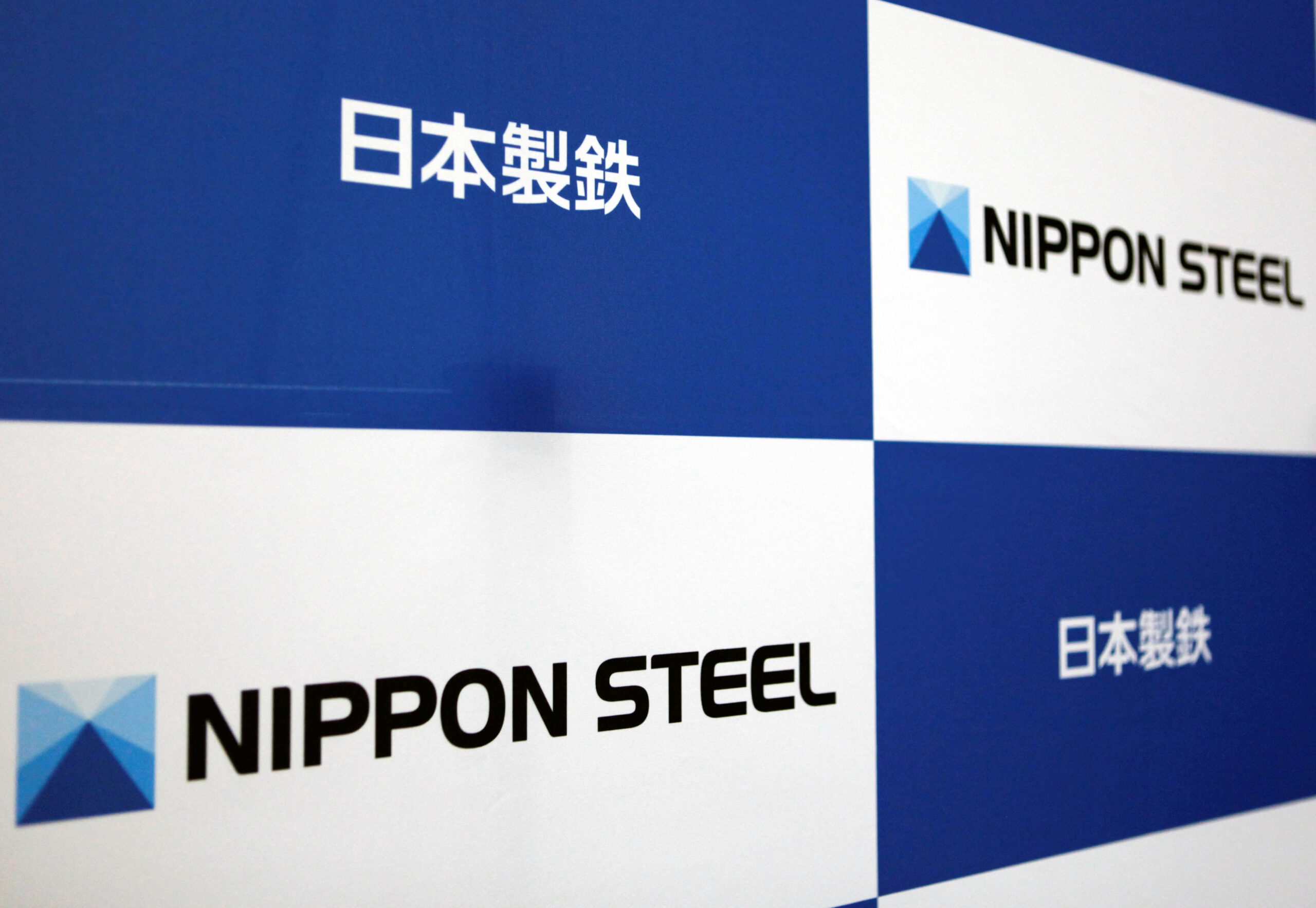 Nippon Steel's Bold Move: Acquiring U.S. Steel